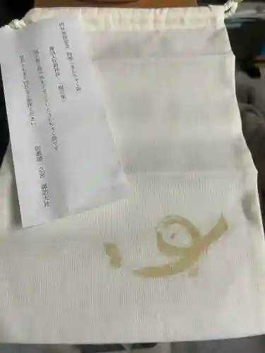 諏訪大社(長野県)