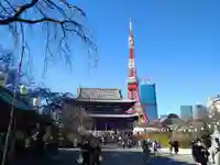増上寺のその他建物
