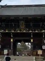 北野天満宮の山門・神門