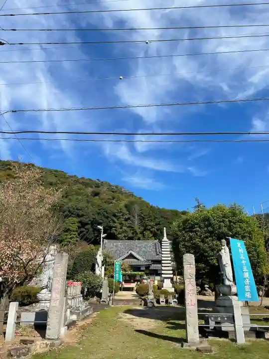 萬福寺のその他建物