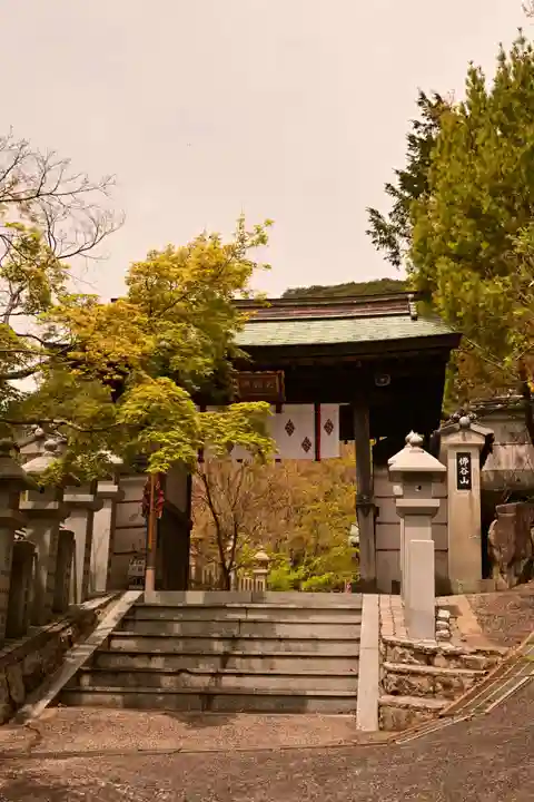 佛谷山(香川県)