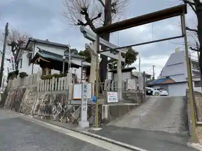 荒田八幡神社のその他建物