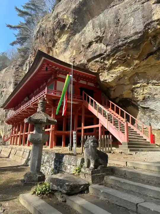 達谷窟毘沙門堂の{uncategorized: "未分類", other: "その他", undefined: "問題あり", building: "その他建物", grave: "お墓", sacred_gate: "鳥居", guardian: "狛犬", statue: "像", buddha: "仏像", history: "歴史", nature: "自然", garden: "庭園", animal: "動物", pagoda: "塔", temizu: "手水舎", mountain_gate: "山門・神門", sanctuary: "本殿・本堂", subordinate: "末社・摂社", art: "芸術", scenery: "景色", jizo: "地蔵", ema: "絵馬", goshuin: "御朱印", omikuji: "おみくじ", items: "授与品その他", amulet: "お守り", goshuincho: "御朱印帳", eats: "食事", festival: "お祭り", votive_dance: "神楽", shichigosan: "七五三参", wedding: "結婚式", experience: "体験その他", initially: "初詣", around: "周辺", anti_infection: "感染症対策"}