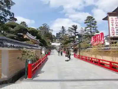 中山寺(兵庫県)