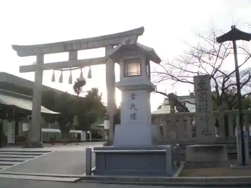 難波大社　生國魂神社の鳥居