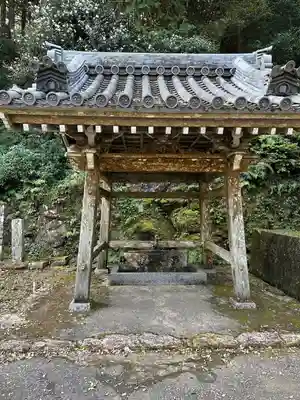 正福寺の手水舎