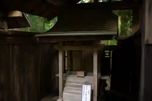 大宝八幡宮(茨城県)