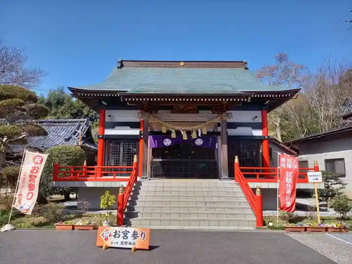金ヶ作熊野神社の本殿・本堂