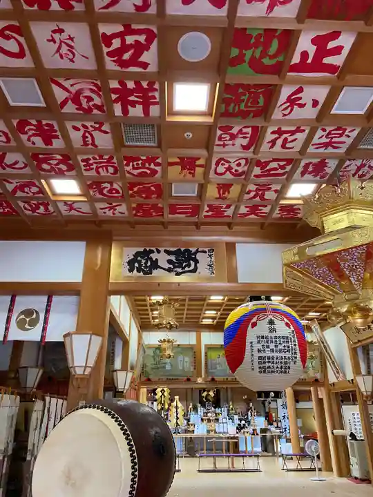 邇保姫神社(広島県)