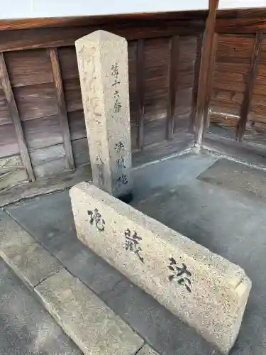 法蔵院の{uncategorized: "未分類", other: "その他", undefined: "問題あり", building: "その他建物", grave: "お墓", sacred_gate: "鳥居", guardian: "狛犬", statue: "像", buddha: "仏像", history: "歴史", nature: "自然", garden: "庭園", animal: "動物", pagoda: "塔", temizu: "手水舎", mountain_gate: "山門・神門", sanctuary: "本殿・本堂", subordinate: "末社・摂社", art: "芸術", scenery: "景色", jizo: "地蔵", ema: "絵馬", goshuin: "御朱印", omikuji: "おみくじ", items: "授与品その他", amulet: "お守り", goshuincho: "御朱印帳", eats: "食事", festival: "お祭り", votive_dance: "神楽", shichigosan: "七五三参", wedding: "結婚式", experience: "体験その他", initially: "初詣", around: "周辺", anti_infection: "感染症対策"}