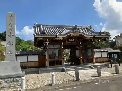 小松寺(愛知県)