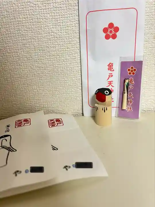 亀戸天神社(東京都)