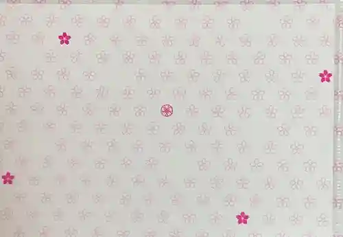 生田神社の授与品その他