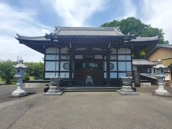 宝林寺(群馬県)