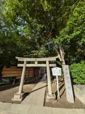七渡神社（七渡弁天社）(東京都)