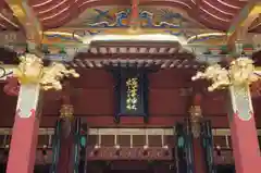 根津神社の本殿