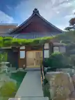 円解院(三重県)