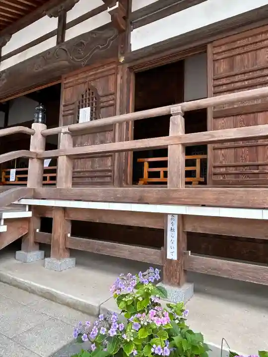 能護寺(埼玉県)