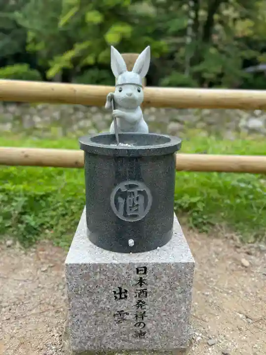 出雲大社(島根県)