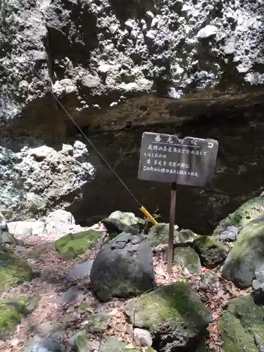 釋尊寺のその他建物