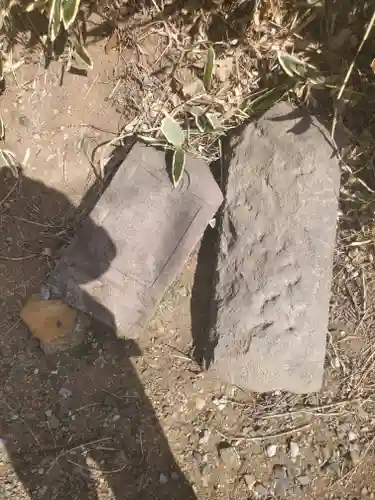 安養寺(栃木県)