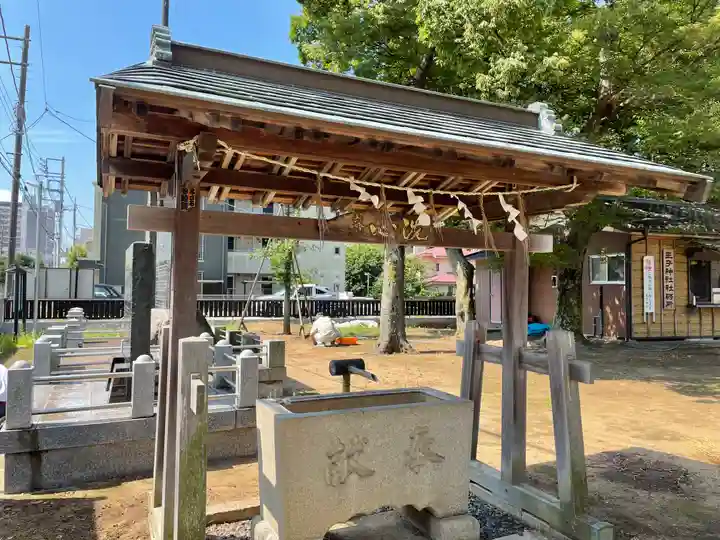 王子神社の手水舎