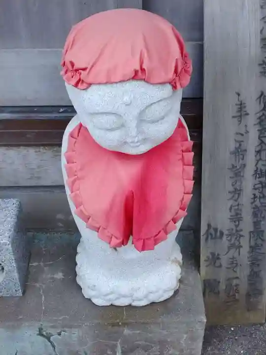 人とペットのお寺仙光院(神奈川県)