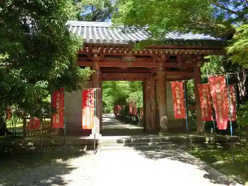 醍醐寺の山門・神門