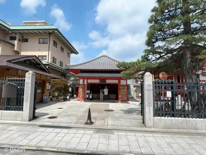 六波羅蜜寺(京都府)