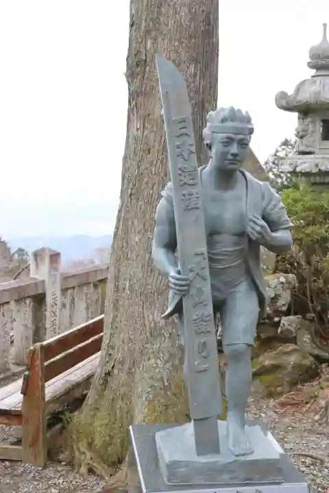 大山阿夫利神社(神奈川県)