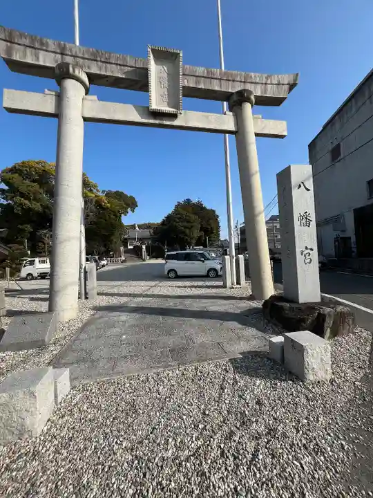 八幡宮(若林八幡宮)(愛知県)