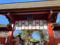 五方山熊野神社(東京都)