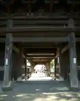 鑁阿寺(栃木県)