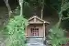 三相地蔵尊(京都府)