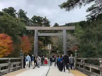 伊勢神宮内宮（皇大神宮）(三重県)
