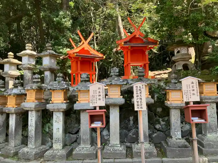 春日大社(奈良県)