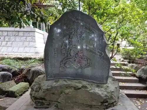 万福寺のその他建物