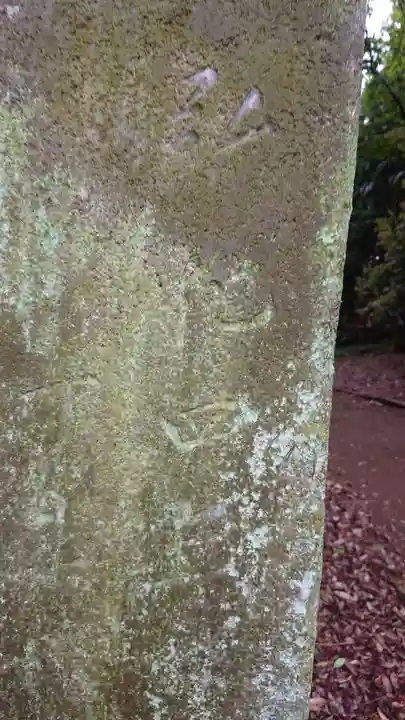 春日部稲荷神社のその他建物