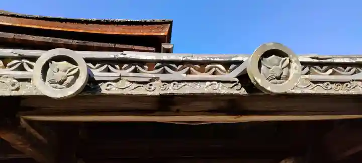 三尾神社(滋賀県)