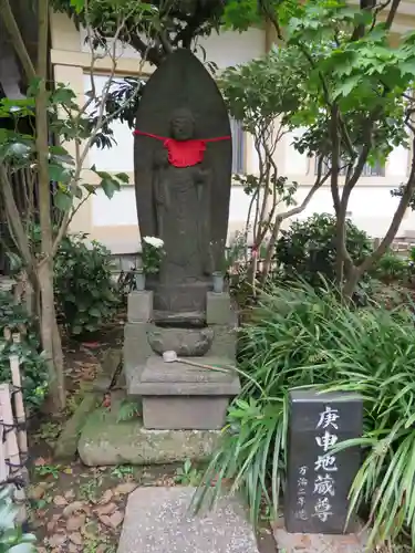 長命寺の地蔵