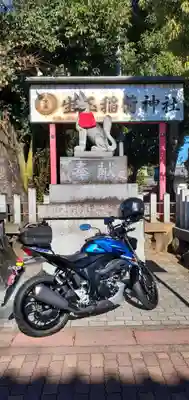 生玉稲荷神社の狛犬