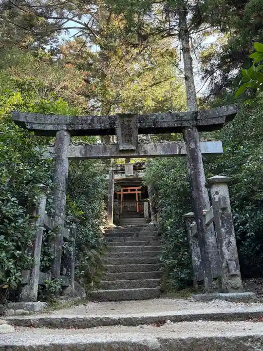 四宮神社(広島県)
