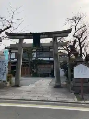 交通神社(京都府)