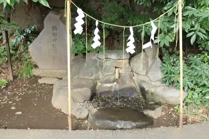 座間神社(神奈川県)