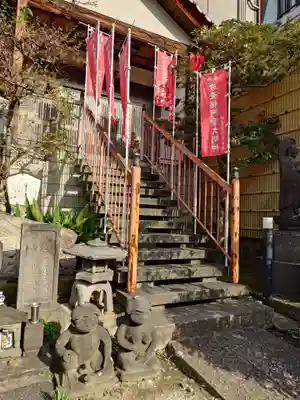曹源寺(東京都)