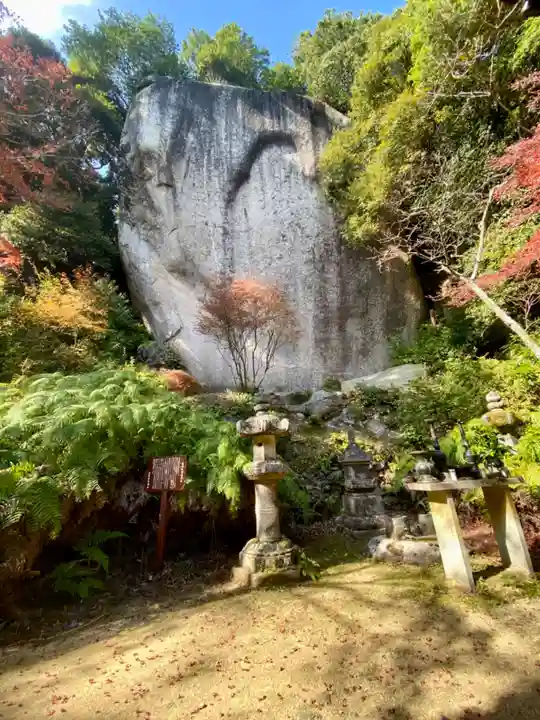 笠置寺のその他建物
