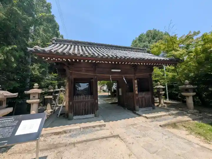 玉井宮東照宮(岡山県)