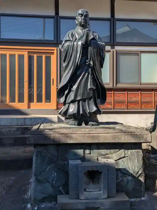 日宗寺 (東京都)