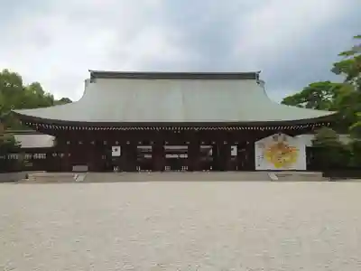 橿原神宮(奈良県)