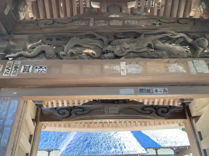 横浜 西方寺(神奈川県)